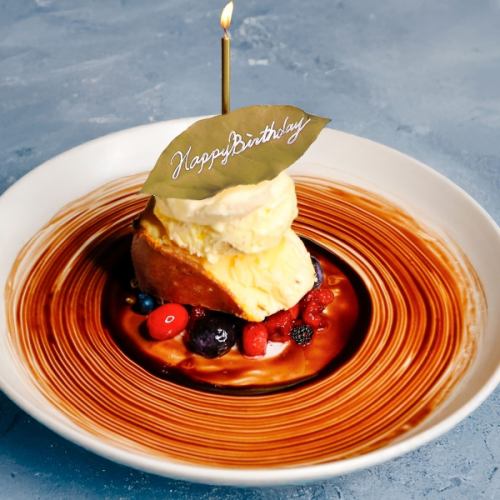 ★誕生日★記念日★