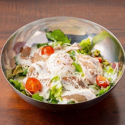 生ハム温玉のシーザーサラダ
