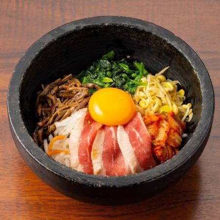 石焼ビビンバ