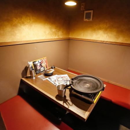 ちょっとみんなで集まろう！なときにちょうどいい半個室♪女子会はもちろん、会社の部署ごとの飲み会・歓送迎会に人気です！(天王寺/あべの/居酒屋/韓国料理/飲み放題/食べ飲み放題/女子会/鍋/貸切/サムギョプサル/ビアガーデン/個室）