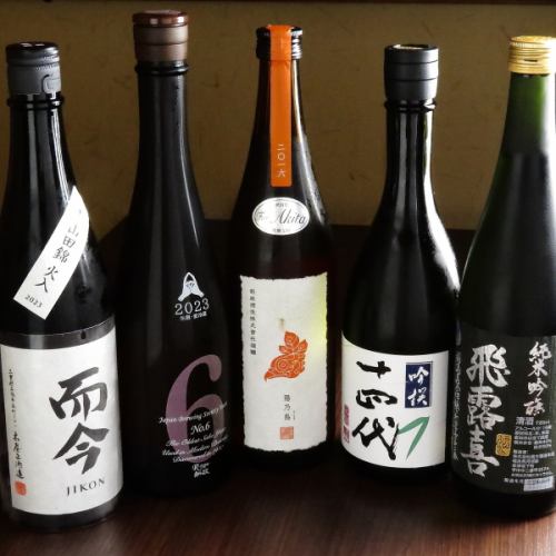 We offer carefully selected sake from all over Japan.