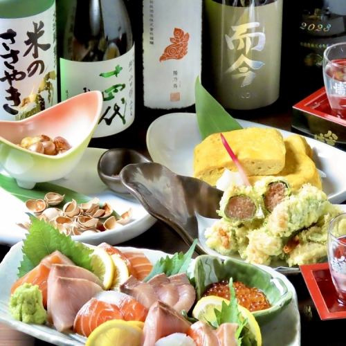 Great for welcoming/farewell parties, various banquets, and girls' parties! Introducing a new course where you can enjoy robatayaki and other dishes! All-you-can-drink included, from 5,500 yen