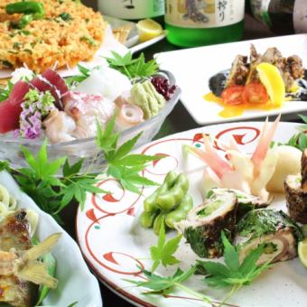 [Welcome and farewell party course] 8 dishes including grilled, fried and fresh fish + 2 hours of all-you-can-drink included ⇒ 5,500 yen