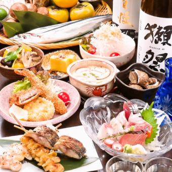 【宴会套餐】烤菜、炸菜、生鱼片、甜点♪共8道菜+2小时无限畅饮⇒5,500日元（含税）