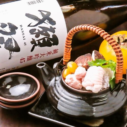 【当季推荐】砂锅蒸星鳗松茸