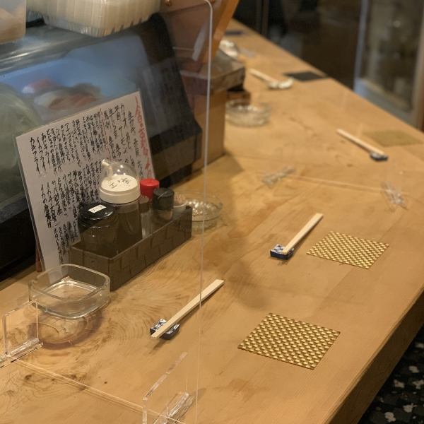 【店内の感染症対策実施しております!】お客様に安心してお食事をお楽しみいただける様に、飛沫防止策パネルを設置しております。別グループのお客様との接触を避けてカウンター席もご利用いただけます。1名様でのご利用も大歓迎です!翌3時まで元気に営業しておりますので、お気軽にお立ち寄りください!