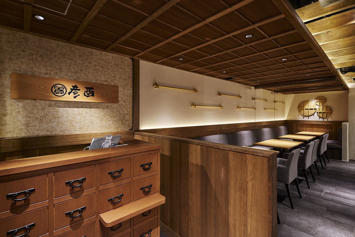 掘りごたつお座敷最大18名様迄OK!13名以上でお座敷貸切可