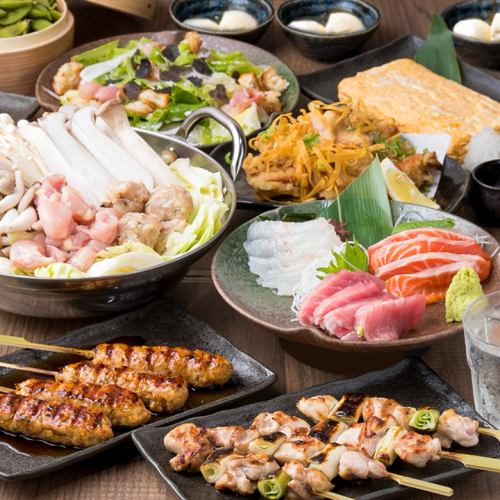 연회 메뉴 4,500엔~