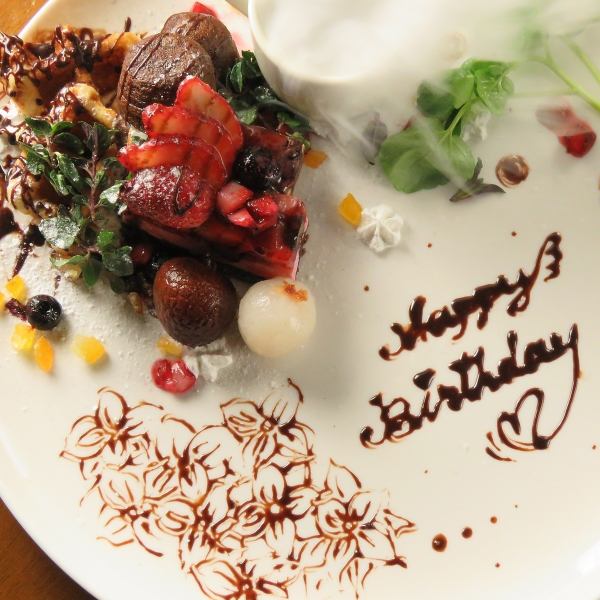 Many of our customers come for birthdays and anniversaries! Please leave surprise plates to us as well!