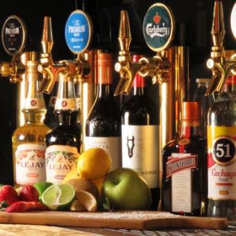 ディナー☆ゆったり3時間■シュラスコ20種＆サラダビュッフェ食べ飲み放題8,315円→6,300円