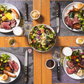 ★ALEGRIAランチ★15種類シュラスコ食べ放題&16種サラダビュッフェ+6種アイスバー120分3,630円