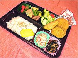 mixed fry bento