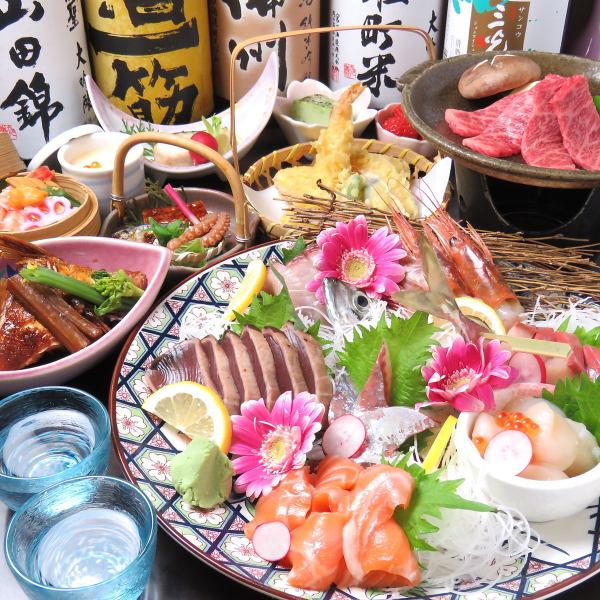 【備前会席】国産牛/鰆幽庵焼/寿司等[全9品120分飲放付]5700円 ※金土祝前6000円※お席時間150分