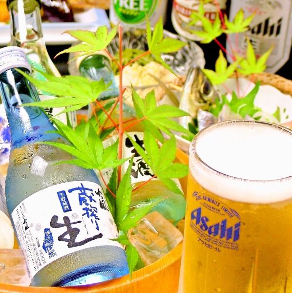 「昼から贅沢、岡山の味で乾杯。」～ 旬の食材と地酒で、昼からちょっと贅沢なひとときを。～