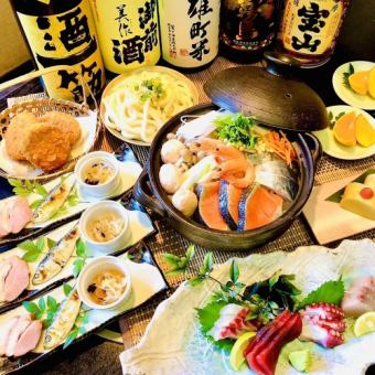 【贅沢海鮮鍋コース】お造り4種盛/贅沢海鮮鍋[7品120分飲放付]5500円※席時間150分