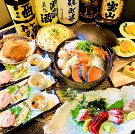 【贅沢海鮮鍋コース】お造り4種盛/贅沢海鮮鍋[7品120分飲放付]5500円※席時間150分