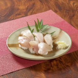 Nigiri/Pressed Sushi