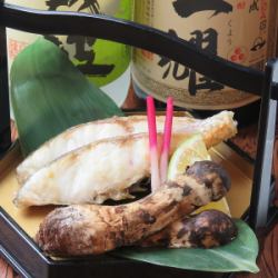 Grilled sea bream with salt