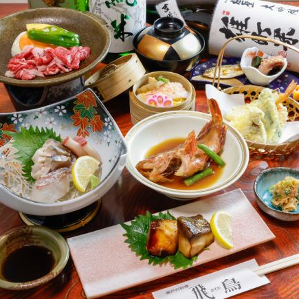 【豪華・岡山尽くし会席】国産牛陶板焼/めばるの煮付等[全10品120分飲放付]7000円※席時間150分