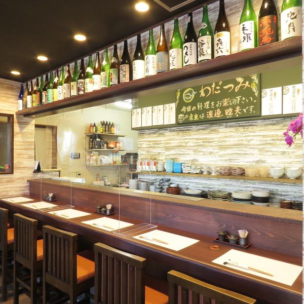 Counter seats that can be easily used even by a small number of people are recommended for one person, a couple, or a couple.Please enjoy today's recommended menu while watching popular local sake and shochu.You can also enjoy a conversation with the friendly shop owner.