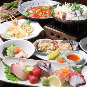 [Try Wadatsumi for the first time!] Enjoy seasonal ingredients♪ Wadatsumi Introductory Course / 8 dishes total 5000 yen *Meal only