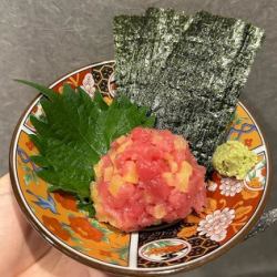 トロたくつまみ