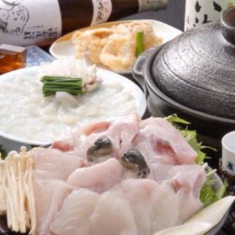 【ゆったり3時間飲み放題！】フグづくしのフグ田商店フグコース　150分飲み放題付き9900円(税込)