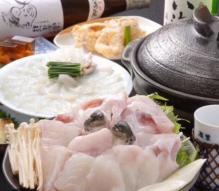 ★歓送迎会★フグ田商店フグコース全120分飲み放題付9350円(税込)