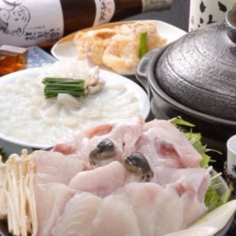 忘年會河豚套餐只要7,700日圓