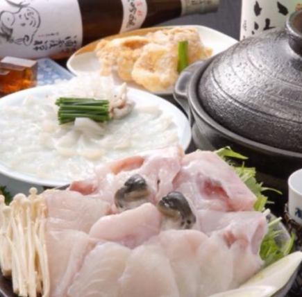 忘年會河豚套餐只要7,700日圓