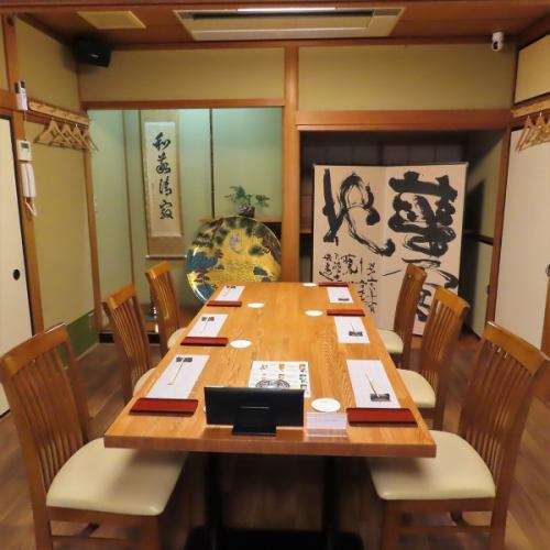 This private room can accommodate up to 6 people! It's perfect for company entertainment, family meals, or gatherings with important people.Please make your reservation early.