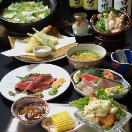 [Limited to 2 groups per day, 2 hours of all-you-can-drink] Seasonal sashimi and red sea bream clay pot exquisite course, 8 dishes total, 7,000 yen