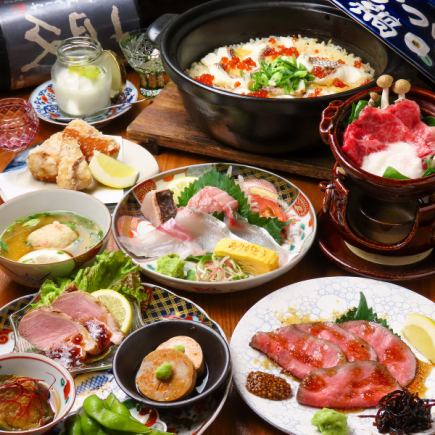 【僅限11月及12月】含120分鐘無限暢飲/烤牛舌、和牛火鍋、野生河豚等8道菜,10,000日元