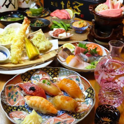 【期間限定】特選懐石コース7品…お造り旬魚上5貫盛り・和牛すき焼き小鍋・上鮨5貫付き7700円