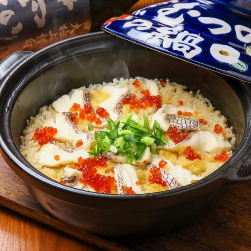 特注土鍋の土鍋ごはん