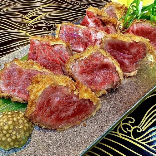 「伊予牛」を使用した贅沢な逸品