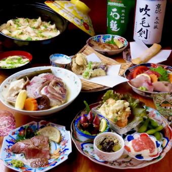 【120分飲放題付】愛媛・松山満喫コース　瀬戸内真鯛や松山名物を堪能！ご旅行に　9000→8000円