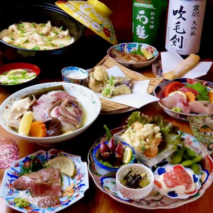 【120分飲放題付】愛媛・松山満喫コース　瀬戸内真鯛や松山名物を堪能！ご旅行に　9000→8000円