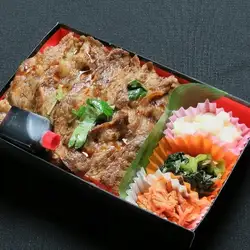 Specially selected Japanese beef