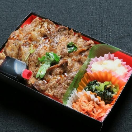 특선 와규 중