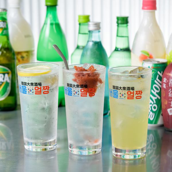 チャミスル/生マッコリ/TERRAビール/ミチョ(美酢)割り...など韓国を感じるお酒も多数取り揃えております♪
