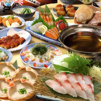 【大陵矶丸套餐】90分钟畅饮+9道菜，包括鰤鱼涮涮锅、鳗鱼、刺身等。6000日元（含税）