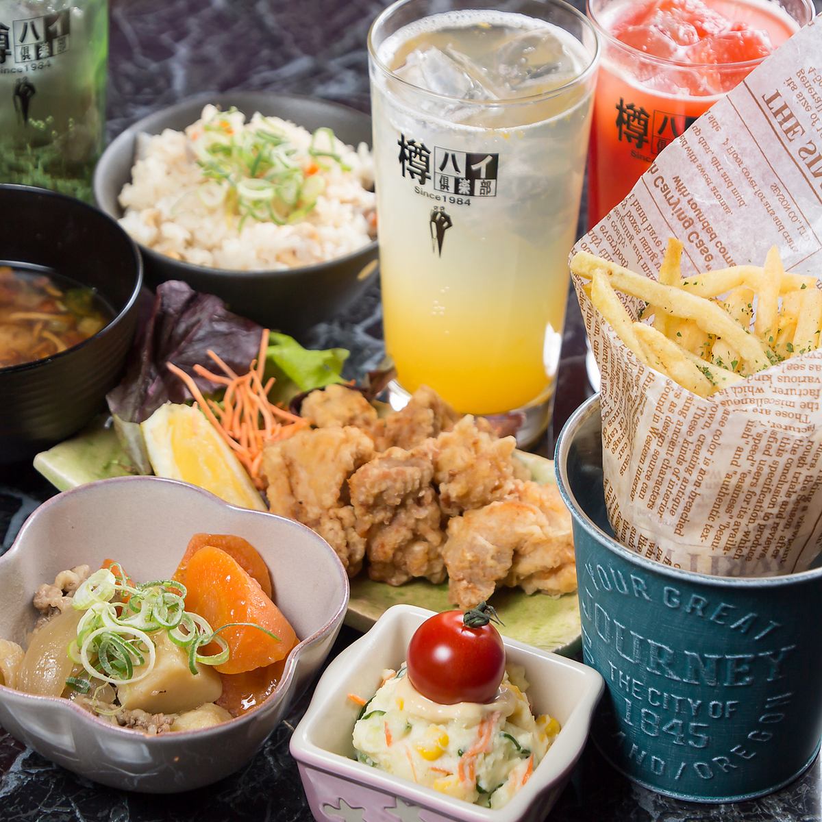 近鉄八尾駅すぐ！チャージ1500円で歌い放題♪日替わり料理と美酒を楽しむ大人の隠れ家