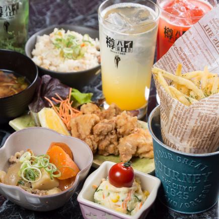 飲み放題コース