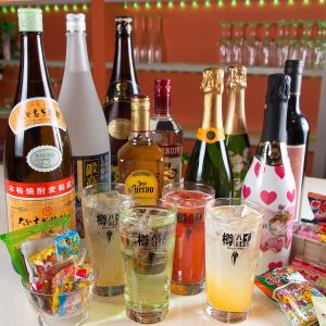 5名様からOK飲み放題プラン