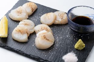 Seared scallop sashimi