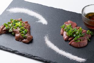 Compare two types of beef liver sashimi