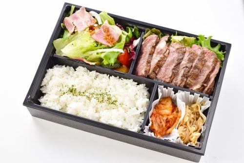 最佳Sagari午餐盒（附茶）