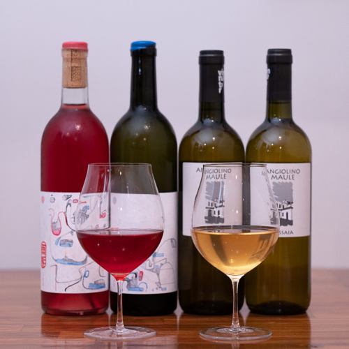 반나츄르(자연파 와인)