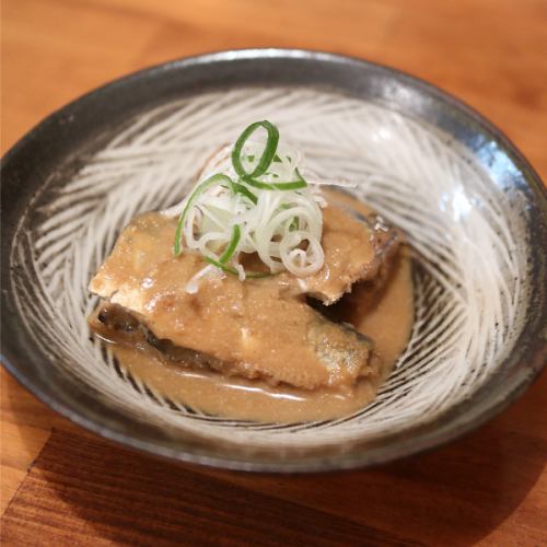 Fermented food: boiled sardines in rice bran
